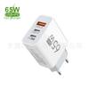 Carregador multiporta ACC quadrado de 65 W, 1 USB, 2 PD, cabeça de carregamento para celular, 5 V2A, 12 W, adaptador de energia de calibre europeu e americano