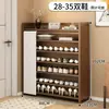Zapatero, no requiere instalación, plegable, adecuado para uso doméstico, entrada, dormitorio o apartamento de alquiler, fácil de guardar y ahorra espacio