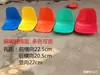 Directamente del fabricante: Sillas para Gradas de Estadio, Sillas Salvavidas, Sillas de Árbitro, Asientos Azules de Plástico, Sillas de Espera para Gradas, Accesorios