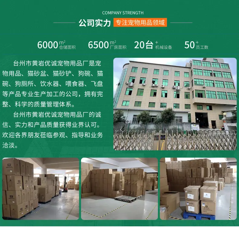详情_12.jpg