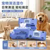 Toallitas Húmedas Gigantes para Mascotas Gatos y Perros, Aroma a Coco, Antibacterianas, Desodorantes, Sin Enjuague, para Limpiar Patas y Manchas de Lágrimas