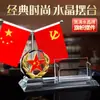 Estojo de Cartão de Visita de Cristal Criativo de Alta Qualidade Porta-Caneta Peça Única Porta-Cartão de Visita Prático Caixa de Armazenamento Suporte de Exibição para Mesa Ornamentos de Bandeira