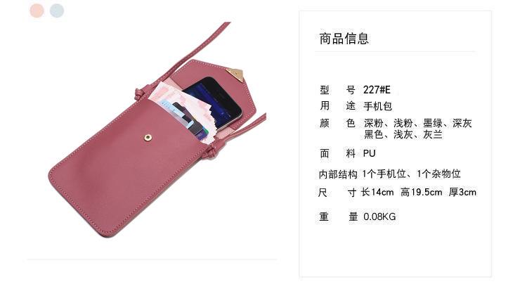 微信图片_20200908171459副本
