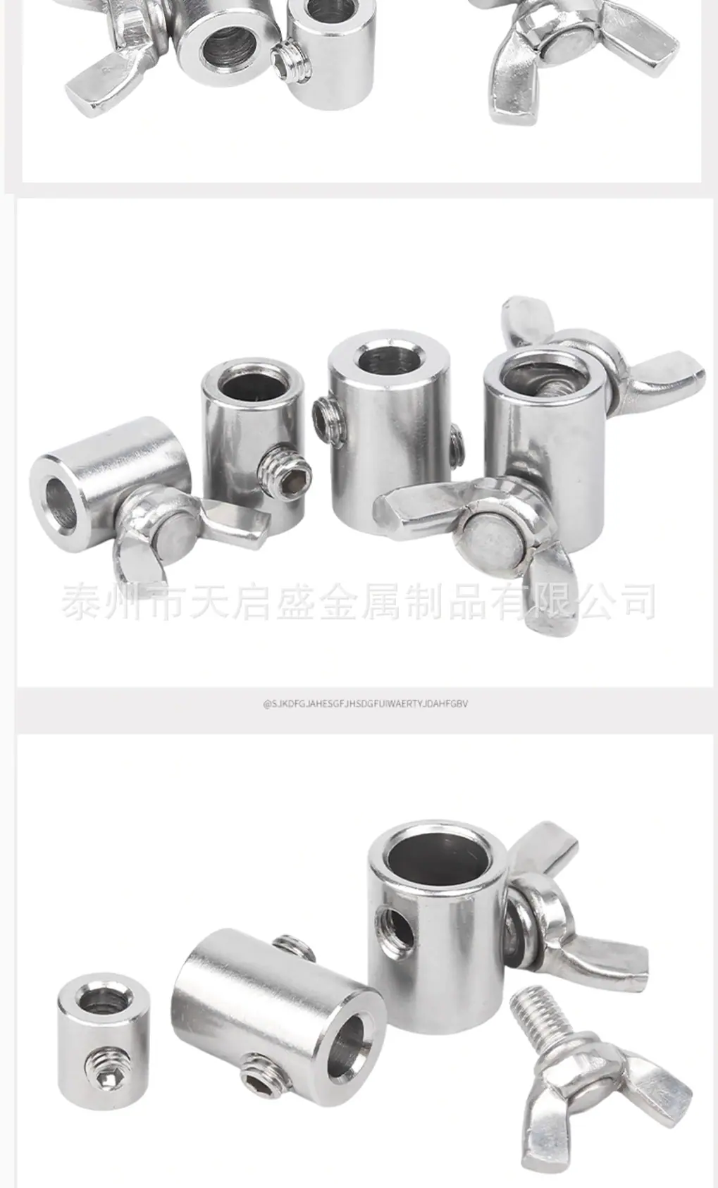 蝴蝶扣新详情页_07.jpg