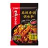Haidilao Hot Pot Bottom Cooking Bag Dip Self-heating Hot Pot Dry Mix Arroz Lagostim Peixe em Conserva Tempero para Churrasco