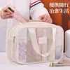 Bolsa de Maquillaje de Malla Hueca para Productos Nuevos de Amazon Transfronteriza de Gran Capacidad Portátil de Doble Capa para Almacenamiento de Cosméticos Neceser