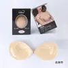 Protectores de Senos para Mujeres con Pechos Pequeños, Copas Push-Up Engrosadas, Almohadillas de Realce de Senos Invisibles Sin Costuras para Fotos, Uso en Verano