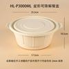 Lancheira Biodegradável Redonda para Viagem Caixa para Salada de Frutas Sopa Alimentos Grau Alimentício Processamento e Personalização