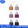 Bolsa de Tote de Lona RPET Transfronteriza Bolso de Mano de Lona RPET Japonés y Coreano Bolso de Hombro de Algodón Poliéster Fábrica de Personalización