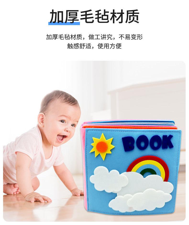 详情1_04.jpg