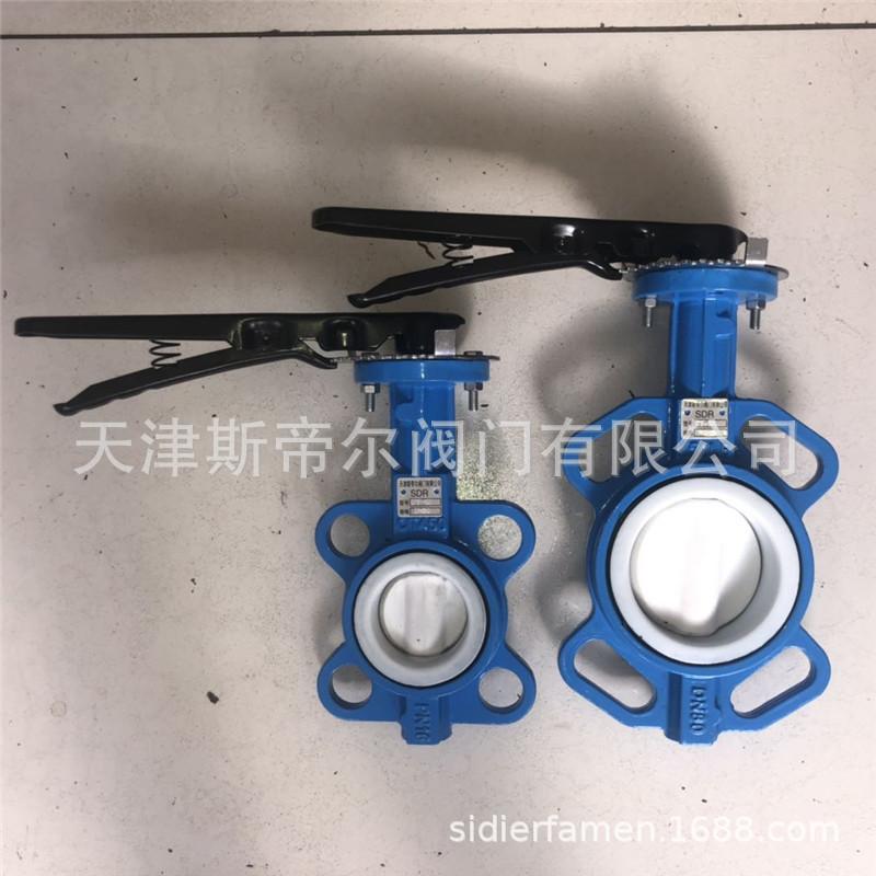 微信图片_20191102160210_副本