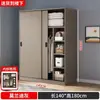 Armario para uso doméstico, dormitorio, fácil montaje, puerta corredera, nuevo modelo 2026, adecuado para dormitorios y apartamentos de alquiler, armario para almacenamiento de ropa