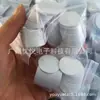 Venta al por mayor de fabricantes Tarjeta de identificación tipo moneda T5577 con chip RFID de baja frecuencia 125KHz legible y grabable