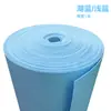 Tela de fieltro no tejida Rollo grande Hoja grande para pared Paquete de material hecho a mano para bricolaje 1 mm/2 mm Creación ambiental Rendimiento Disfraz Tema Pared