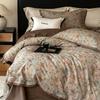 Estilo Americano Impresión Digital Algodón Puro Apto para la Piel Grado para Dormir Desnudo Ropa de Cama Algodón Puro Algodón de Fibra Larga Juego de Cuatro Piezas Finales de Otoño