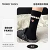 Calcetines nuevos para mujer de otoño e invierno hasta la pantorrilla, bordados con lindos osos de dibujos animados, estilo universitario coreano, calcetines sin costuras, al por mayor