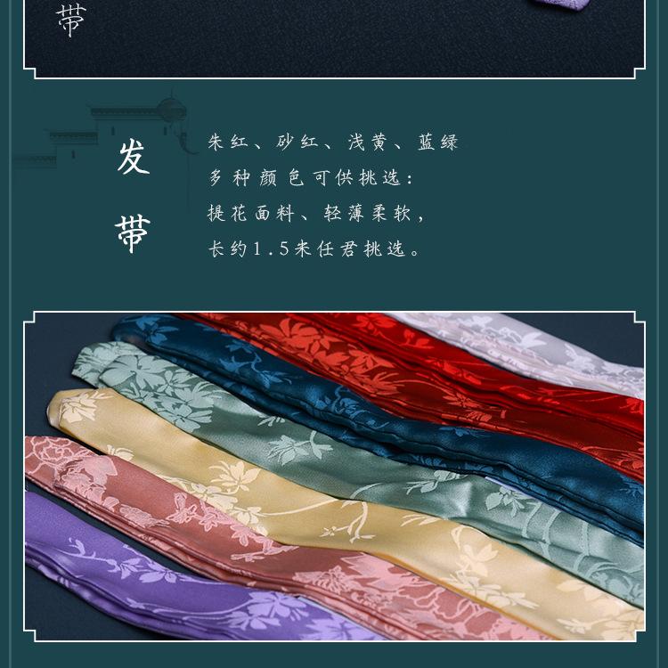 详情页_02.png