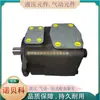 R900932732 Pvv5-1X/139Ra15Dmc # Rexroth//Rexroth