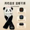 Cachecol Elétrico Aquecido Transfronteiriço Aquecimento de Grafeno Ajuste de Temperatura Cronometrado Chapéu de Panda Fofo Aquecedor de Pescoço Cachecol Aquecido