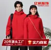 Jaqueta Soft Shell Jaqueta para Homens e Mulheres Primavera e Outono Roupa de Trabalho Nova Esportes ao Ar Livre Montanhismo À Prova de Vento e Impermeável com Capuz