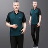 Traje de Verano para Papá Camiseta de Manga Corta para Hombres de Mediana Edad y Mayores Ropa Casual Día del Padre Traje Deportivo de Verano para Hombre