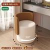 Luz de Lujo de Dormitorio Taburete de Maquillaje de Alta Gama Dormitorio Principal Taburete de Tocador Silla Simple con Respaldo Taburete para Tocador Silla de Maquillaje para el Hogar