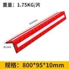 Protectores de Esquina de Goma Engrosada de Colores, Pilares de Borde de Estacionamiento, Tiras Anticolisión, Protectores de Esquina de Pared de PU para Garajes Subterráneos