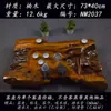 Bandeja de té de talla de raíz de madera maciza, Nanmu Dorado, Palo de rosa, Alcanfor dorado, Bandeja de té, Juego de té Kung Fu, Drenaje, Precio especial