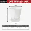 Maceta Absorbente de Agua Automática para Flores Perezosas Venta de Liquidación Plástico Resina Simple Imitación Cerámica Maceta para Plantas Verdes para Suculentas Maceta Hidropónica de Interior