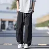 Precio Especial Modelo de Alto Volumen Verano 2026 Aire Libre Transpirable Pierna Ancha Pantalones Casuales Rayas Tricolor Patchwork Rayas Secado Rápido Pantalones Finos