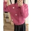 Nuevo cárdigan de punto con solapa estilo coreano para otoño e invierno, suéter de estilo casual con bordado, diseño de nicho estilo universitario para mujer