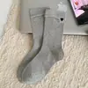 Calcetines Coreanos para Mujer con Bordado de Corazón Dulce, Calcetines de Media Pantorrilla con Puño, Calcetines de Moda Versátiles tipo Slouch de Canalé, Calcetines Grises para Mujer
