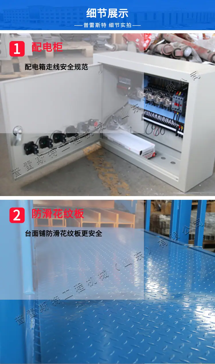 详情页3.jpg