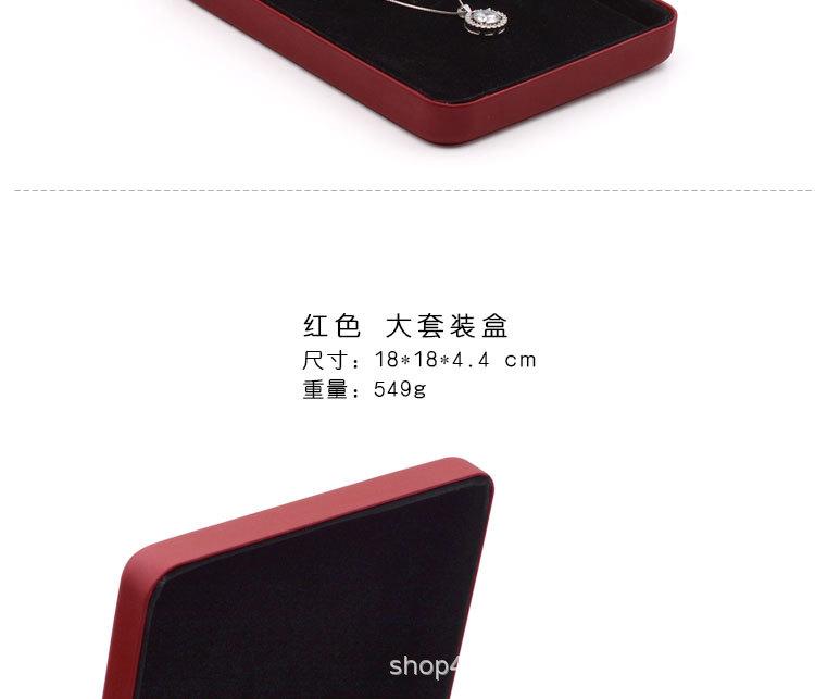 详情页_16.jpg