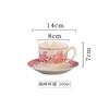 JBS Original Export Plato de Cerámica para Bistec Platos Nórdicos Tazón Taza Taza de Café Platillo Traje