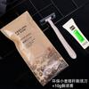 Cepillo de dientes desechable de hotel Empaque de papel Kraft traje de artículos de tocador traje de suministros desechables para hotel B&B