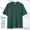 Camiseta Personalizada de Algodão Puro Manga Curta Verão Tendência Marca Camisa Básica Camiseta Branca Camiseta de Casal Camiseta Cultural com Texto Impresso 230g