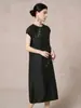Vestido Qipao Bordado Artístico Vintage Estilo Chino Nuevo, Vestido Bordado de Seda Pesada, Estilo Nacional