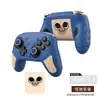 Capa Protetora de Silicone Ajitomo para Switch2 Pro, Capa Protetora de Silicone para Controle Ns2, Capa de Silicone para Console de Jogo