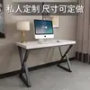 Suportes para Pernas de Mesa na Cor Cacau para Escrivaninhas, Mesas de Apoio, Balcões de Bar, Mesas de Jantar, Mesas de Ilha, Mesas de Maquiagem e Mesas de Computador
