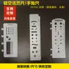 Régua para fichário de notebook, gabarito geométrico de plástico para fichário, gabarito vazado DIY, régua com formato cortada com precisão CNC