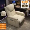 Cadeira Sofá para Lan House de E-sports Cadeira para Pessoa Preguiçosa Cadeira de Computador para Lan House Salão de Jogos Cadeira Integrada Única com Mesa Encosto Reclinável Assento