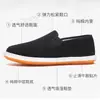 Zapatos de Tela Viejos de Pekín Xishan, Transpirables, Antideslizantes, Resistentes al Desgaste, Zapatos sin Cordones para Conducir, Correr y Uso Casual, Zapatos de Tela Negros