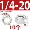 Tuerca de seguridad de acero inoxidable 304 negra, tapa hexagonal de nylon anti-deslizante para tornillo M4M5M6M8M10