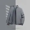 Chaqueta de Trabajo de Otoño con Solapas para Hombre, Abrigo Casual Holgado, Top de Moda Versátil Adelgazante, Estilo de Moda Tendencia