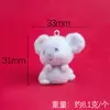 Resina Flocada Estéreo Desenho Animado Coelho Fofo Cachorrinho Pingente DIY Pulseira Pulseira Bolsa Pingente Material Decorativo