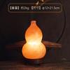 Lámpara de sal del Himalaya, lámpara de sal de calabaza, lámpara de ambiente, lámpara de mesa, nueva lámpara de sal china, dormitorio, sala de estar, luz de noche de sal de cristal
