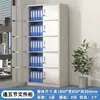 Gabinete Desmontable de Cinco Secciones Filing Cabinet de Chapa de Metal Gabinete de Almacenamiento de Oficina Gabinete para Documentos Gabinete Archivo de Comprobantes Financieros Gabinete para Herramientas