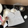 Sutiã Cropped de Renda Estilo Mori Doce Versátil Sem Marcas Costas Bonitas Estilo Bolha Puro Desejo Sutiã de Alça Roupa Íntima para Mulheres