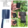 Accesorios para Sombrillas de Sol para Hombres y Mujeres, Mangos de Paraguas, Cabezales de Sombrillas de Sol, Mangos de Paraguas Plegables tipo Cápsula, Piezas de Repuesto